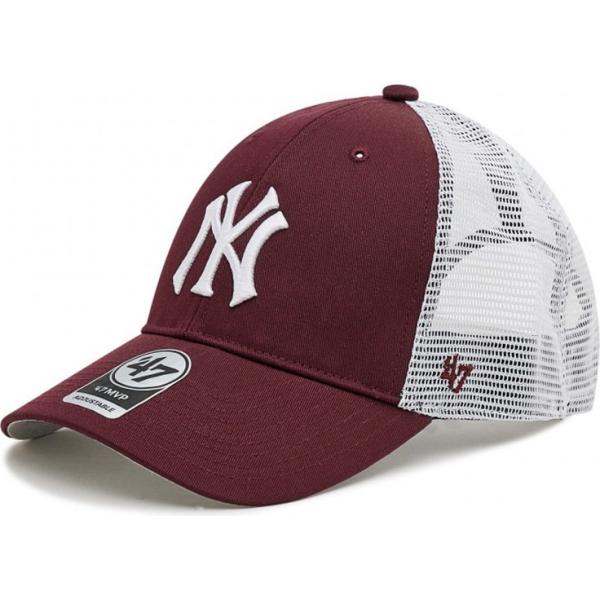 cappelli con visiera 47 Brand marrone