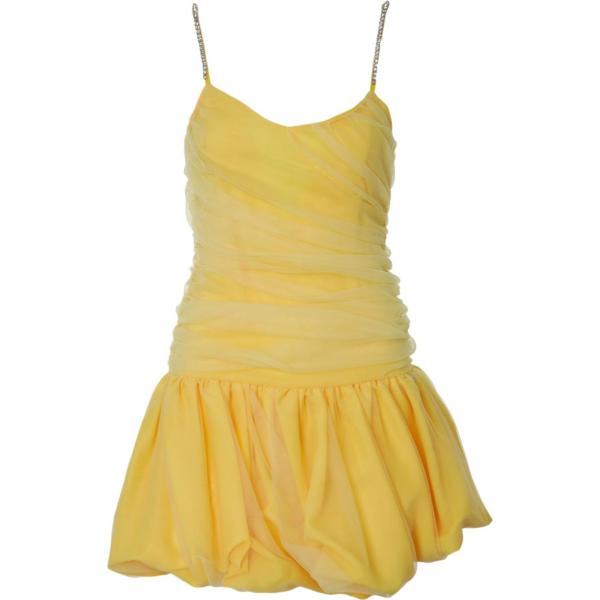 vestiti Blugirl Blumarine giallo