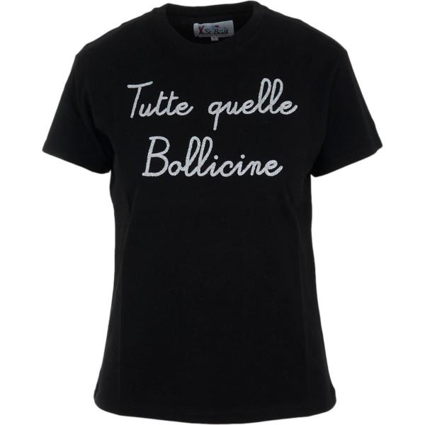 t-shirt MC2 Saint Barth nero