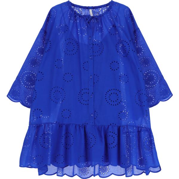 vestiti corti Imperial blu
