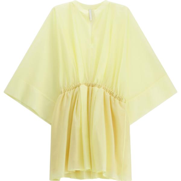 vestiti corti Imperial giallo