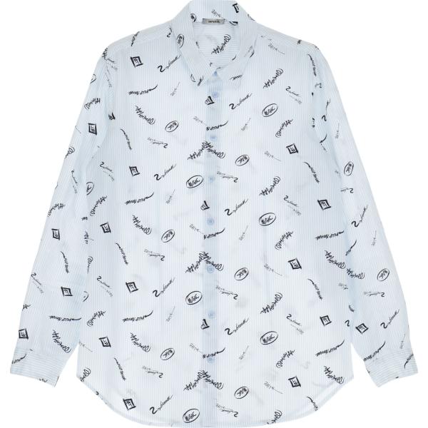 camicie Imperial bianco a righe