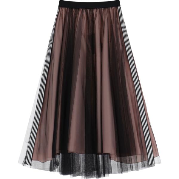 gonne longuette Imperial multicolore a righe