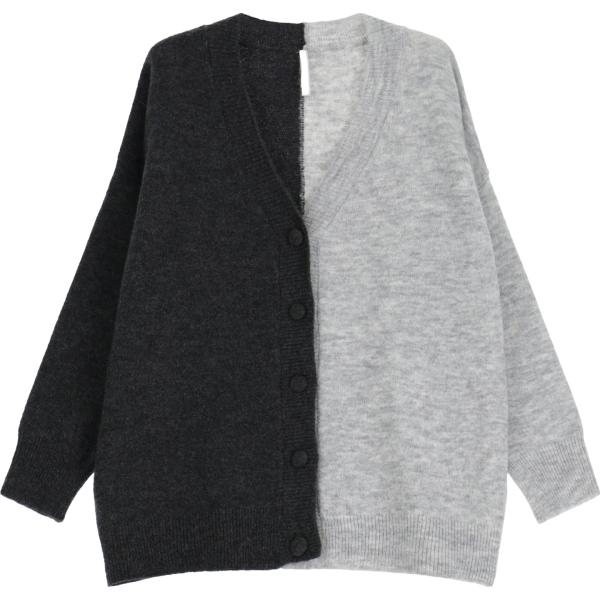 cardigans Imperial multicolore