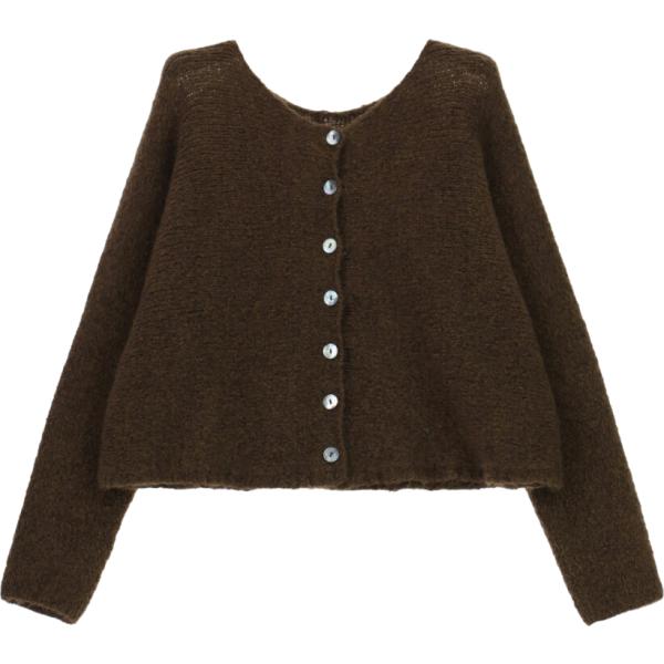 cardigans Imperial marrone