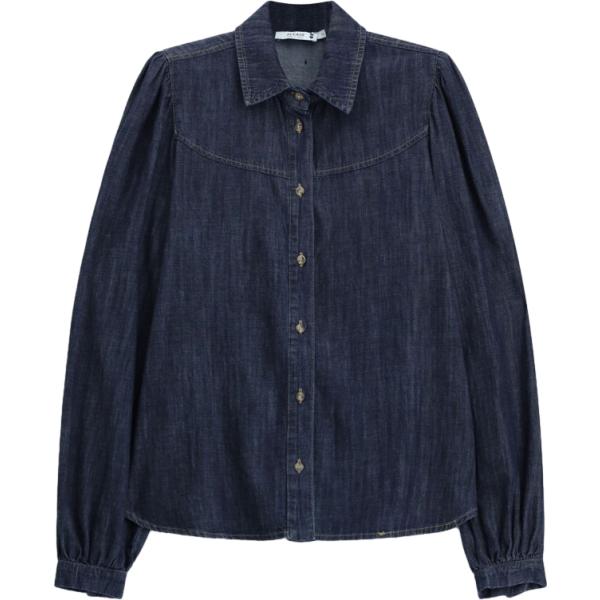 Camicia da donna in blu scuro collo classico a maniche lunghe a vita alta Please