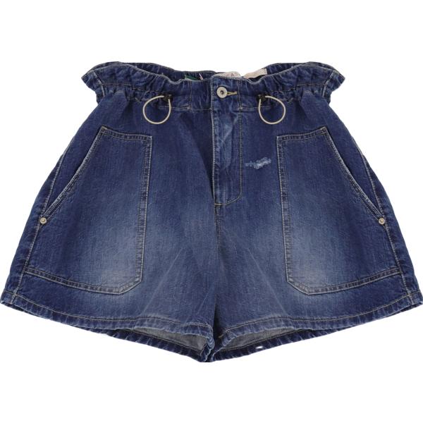 shorts Please blu tinta unita