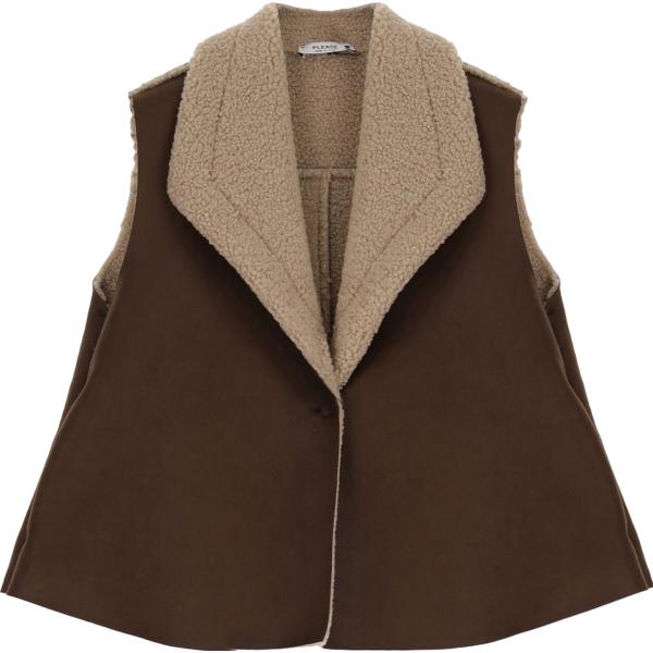 gilet Please marrone tinta unita