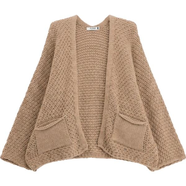 cardigans Please marrone