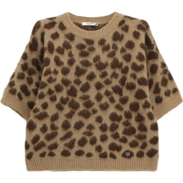 Maglione da donna in marrone chiaro animalier girocollo Please