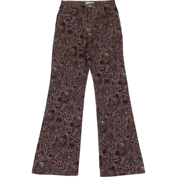 pantaloni Please marrone