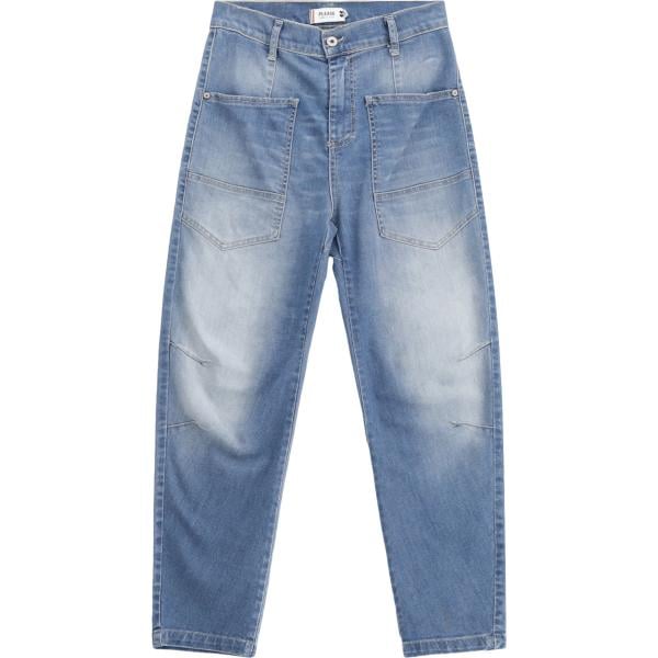 jeans Please blu tinta unita