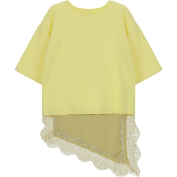 T-shirt da donna forma asimmetrica in giallo chiaro con pizzo cropped a maniche corte Please