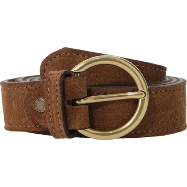 Cintura da donna in marrone scuro con fibbia in metallo Dixie