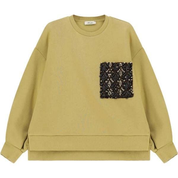 Felpa da donna in marrone chiaro collo senza cappuccio Dixie