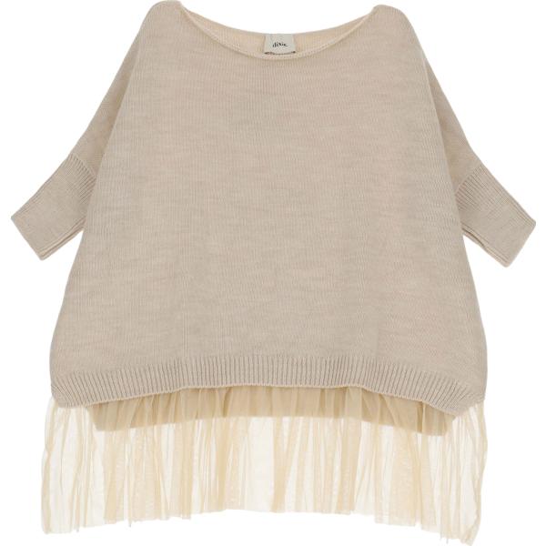 maglieria Dixie bianco tinta unita