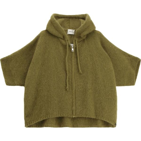 cardigans Dixie verde