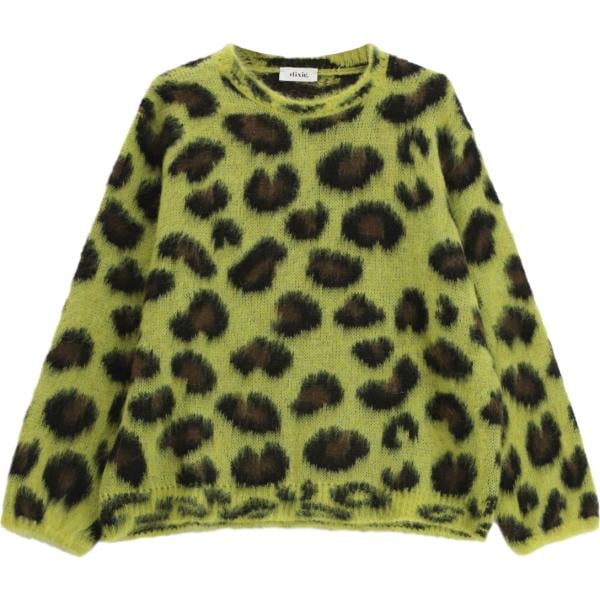 maglieria Dixie multicolore animalier