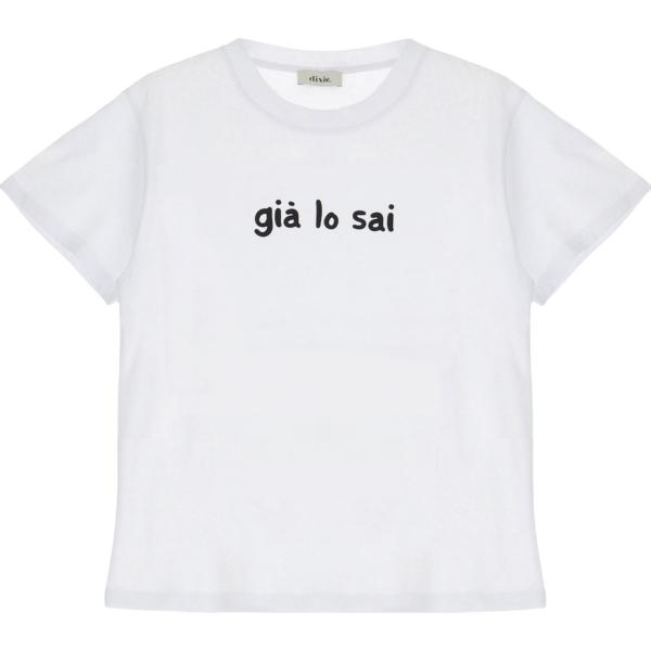 t-shirt Dixie bianco con stampe