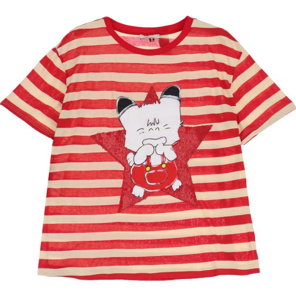 t-shirt Dixie multicolore con stampe