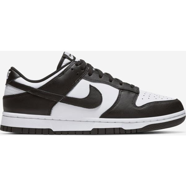 sneakers Nike multicolore