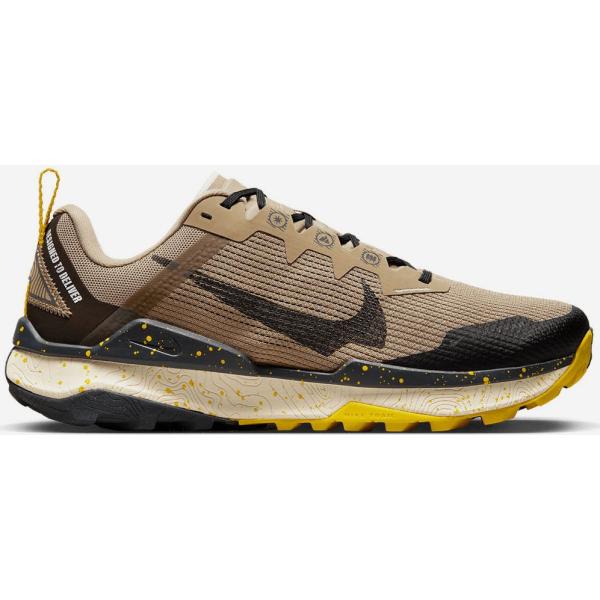 sneakers Nike multicolore