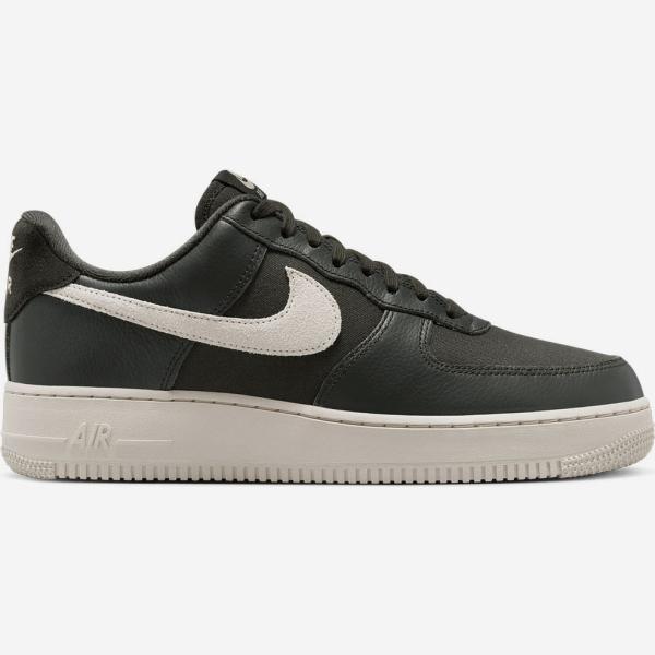 sneakers Nike multicolore