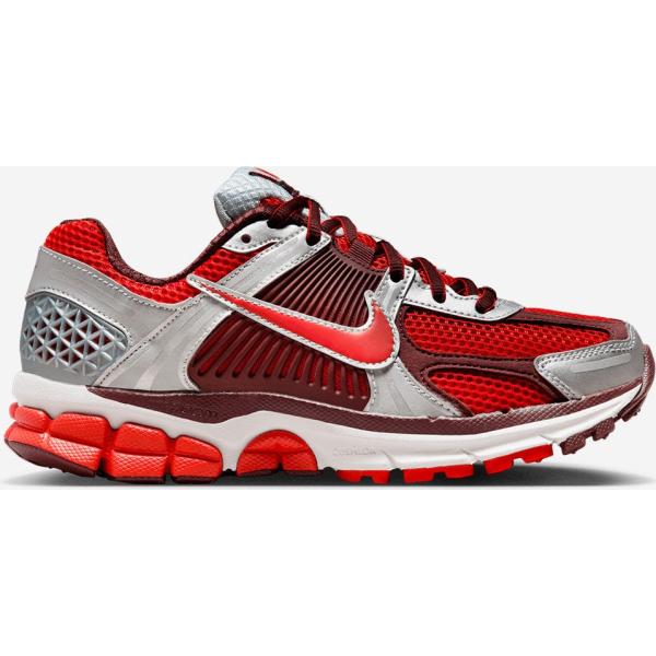 sneakers Nike multicolore