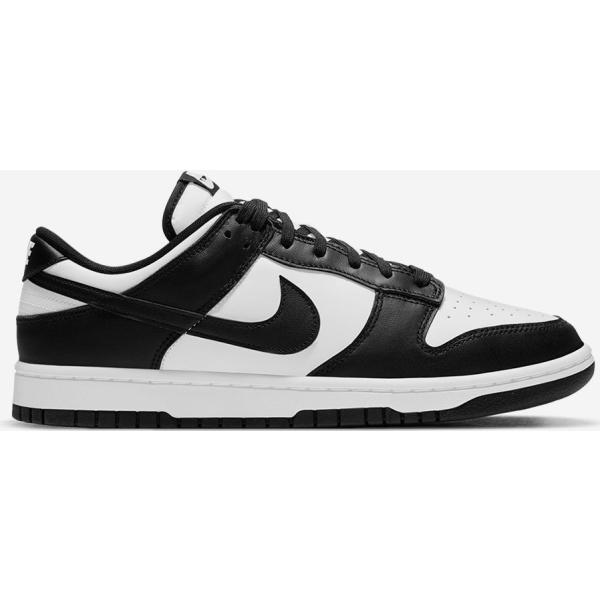 sneakers Nike multicolore
