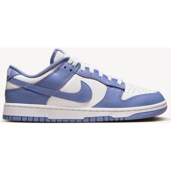 sneakers Nike multicolore