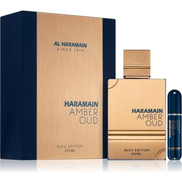 profumi Al Haramain marrone