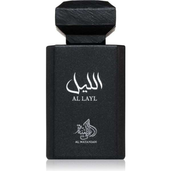 profumo da donna in nero pece a fiori Al Wataniah
