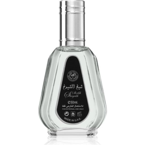 profumi Lattafa grigio a fiori
