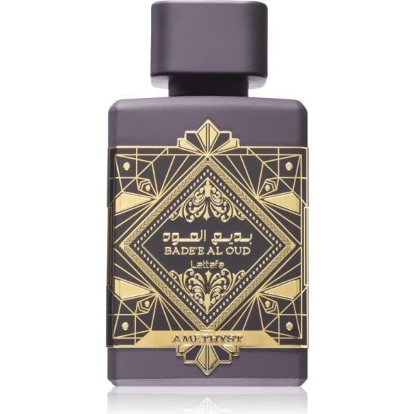 profumi Lattafa grigio a fiori