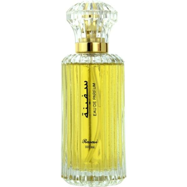 profumi Rasasi giallo