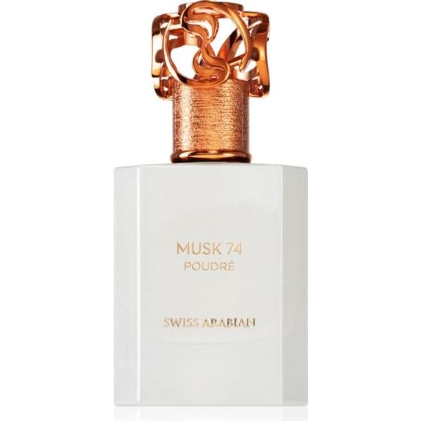 profumi Swiss Arabian grigio