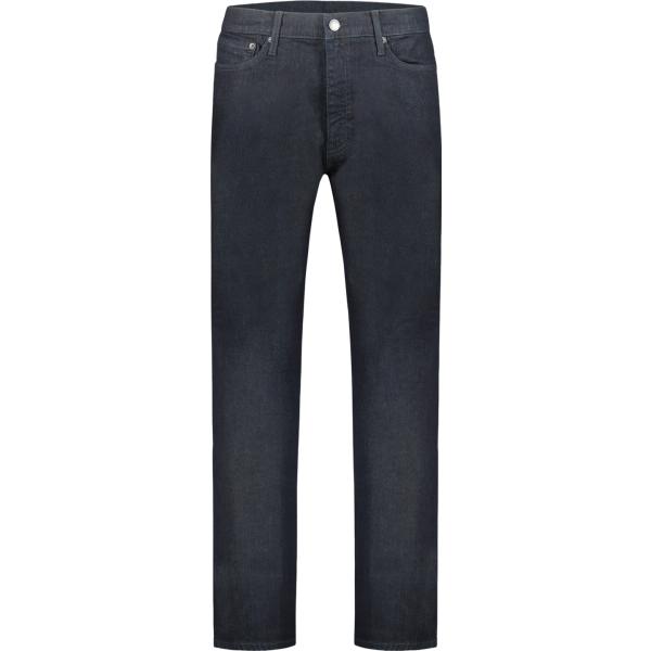 jeans Doppelganger