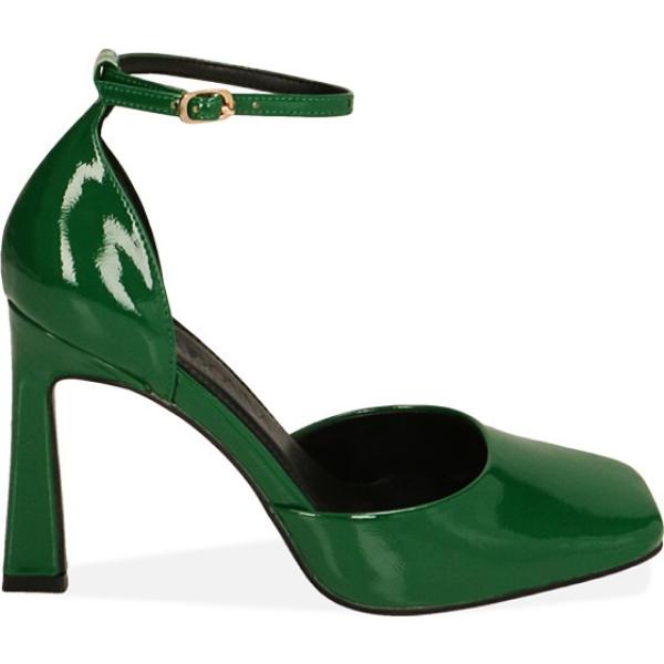 décolleté Primadonna Collection verde