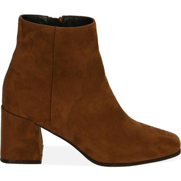 stivaletti Primadonna Collection marrone