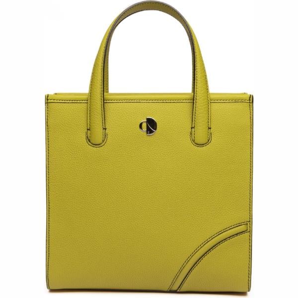 shopping bag Chiara Daverio giallo