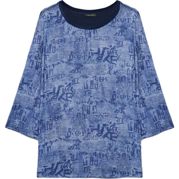 bluse Fiorella Rubino blu con stampe