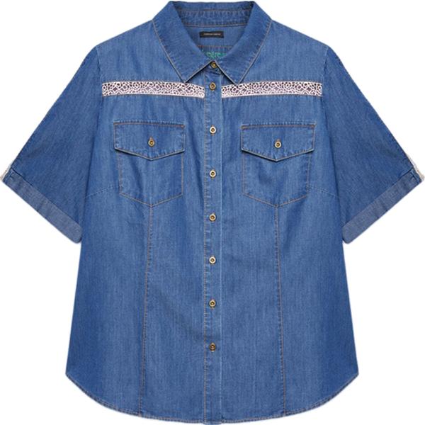 camicie a manica corta Fiorella Rubino blu