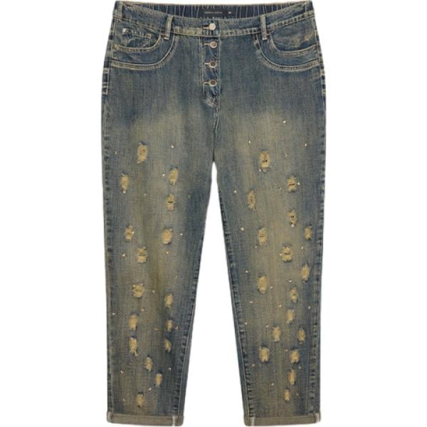jeans strappati Fiorella Rubino grigio