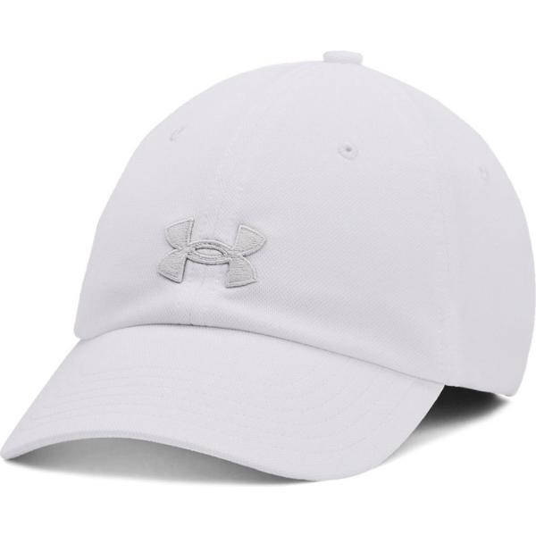 cappelli Under Armour bianco