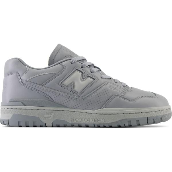 sneakers New Balance grigio