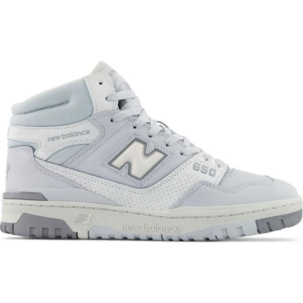 sneakers New Balance grigio