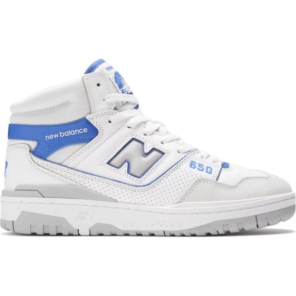 sneakers New Balance bianco