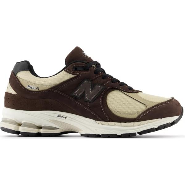 sneakers New Balance marrone