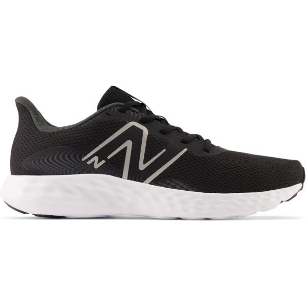 scarpe sportive New Balance multicolore