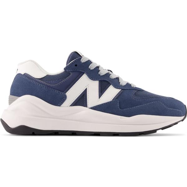 sneakers New Balance multicolore